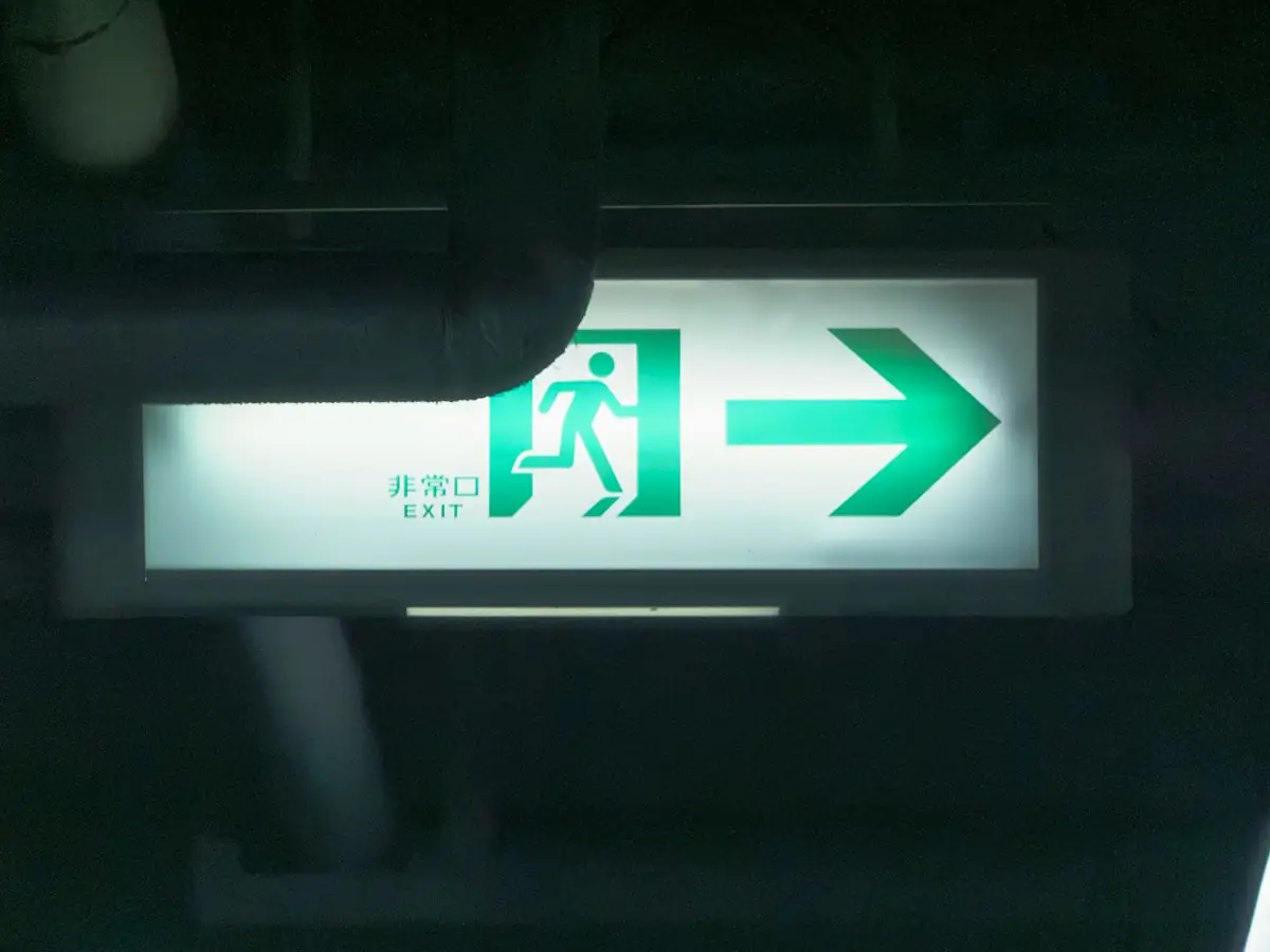Panneau lumineux de sortie de secours